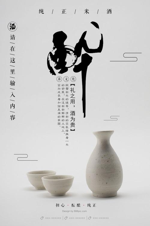 黎巴嫩谷学院文凭办理